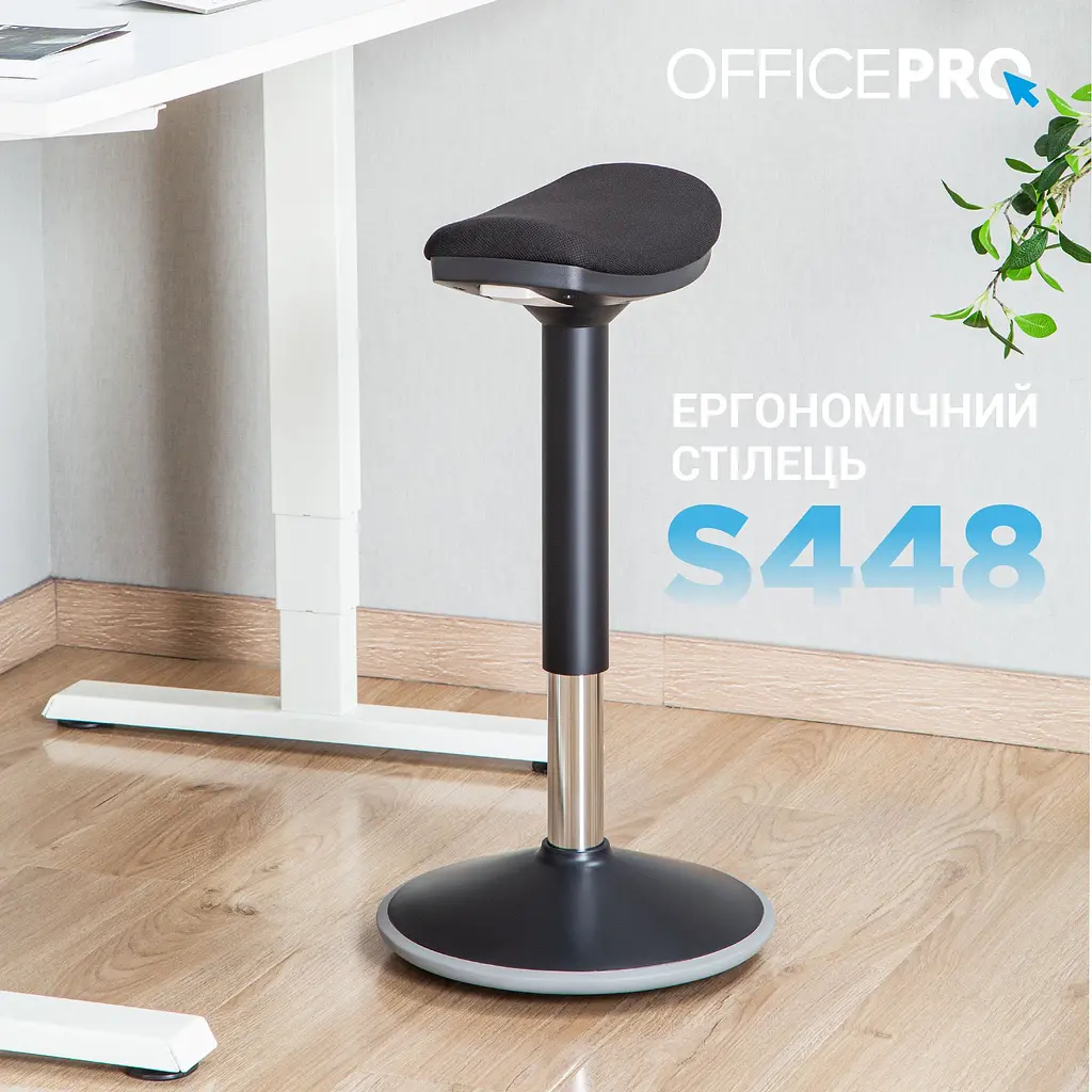 Стілець OfficePro із регулюванням висоти чорний (S360) - фото 16