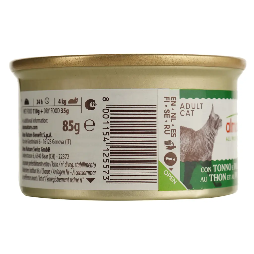 Вологий корм для котів Almo Nature Daily Menu Cat, мус з тунцем і куркою, 85 г - фото 2