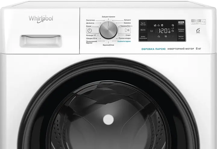 Пральна машина Whirlpool FFB 9448 BV UA - фото 3