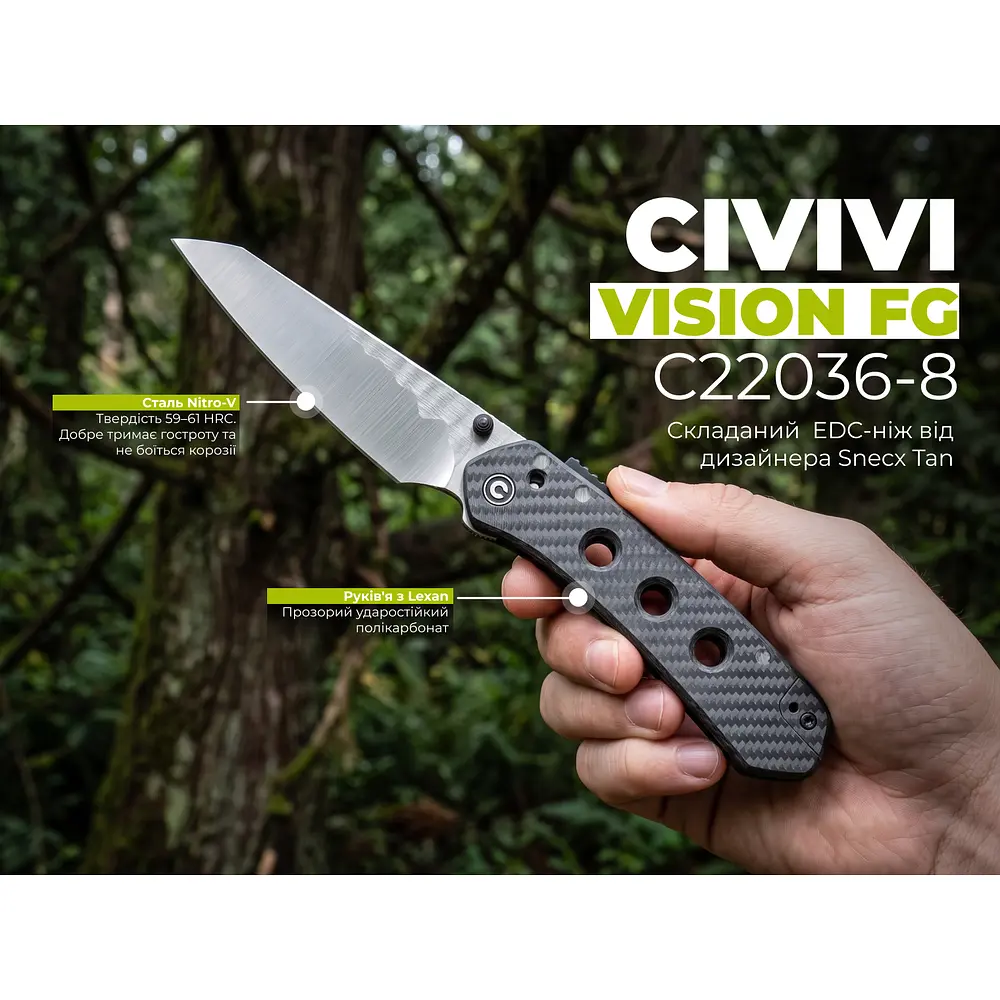Ніж складаний туристичний Civivi Vision FG, (9 см) Nitro-V / Lexan прозорий - фото 10
