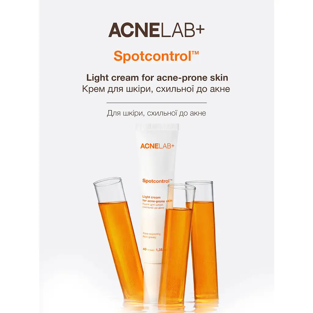 Крем для шкіри, схильної до акне Spotcontrol Light cream for acne-prone skin ACNELAB+ 40 мл - фото 2
