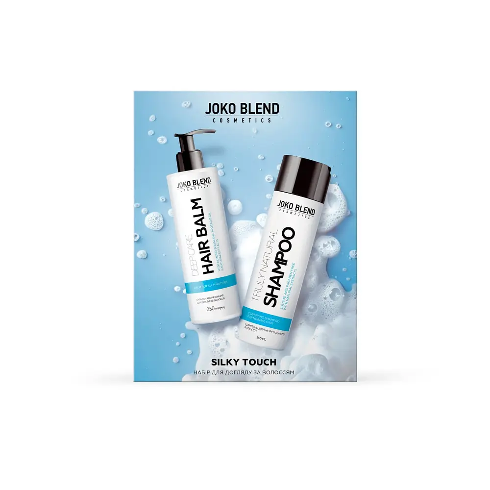 Набір для догляду за волоссям Silky Touch Joko Blend - фото 5