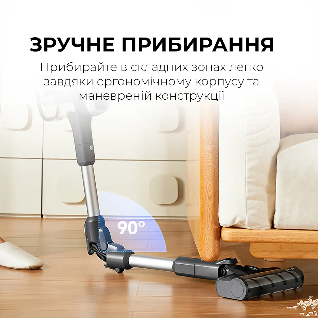 Беспроводной пылесос Jimmy JV9 Pro Aqua - фото 5