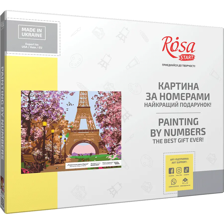 Картина за номерами Rosa Start Романтична алея в Парижі 35x45 см в коробці - фото 2