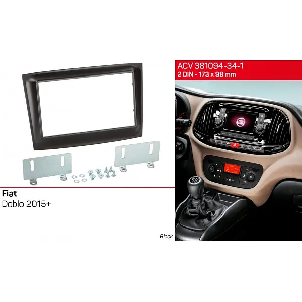 Переходная рамка Fiat Doblo ACV 381094-34-1 - фото 3