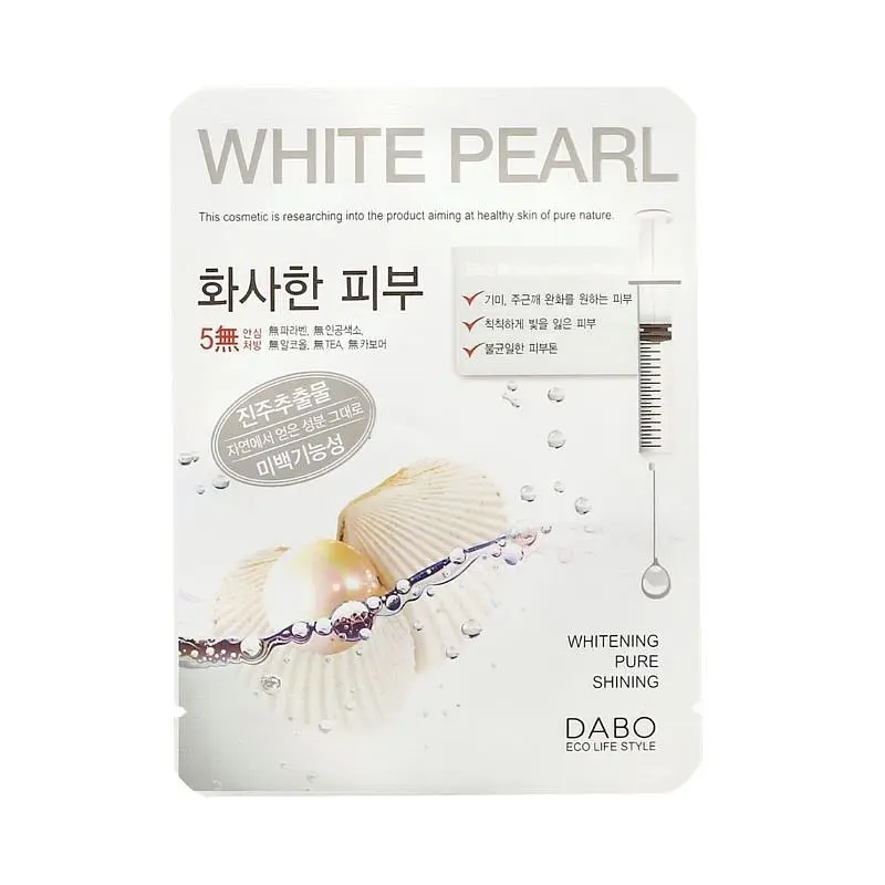 Маска тканинна для обличчя Dabo First Solution Mask Pack White Pearl з екстрактом білих перлин