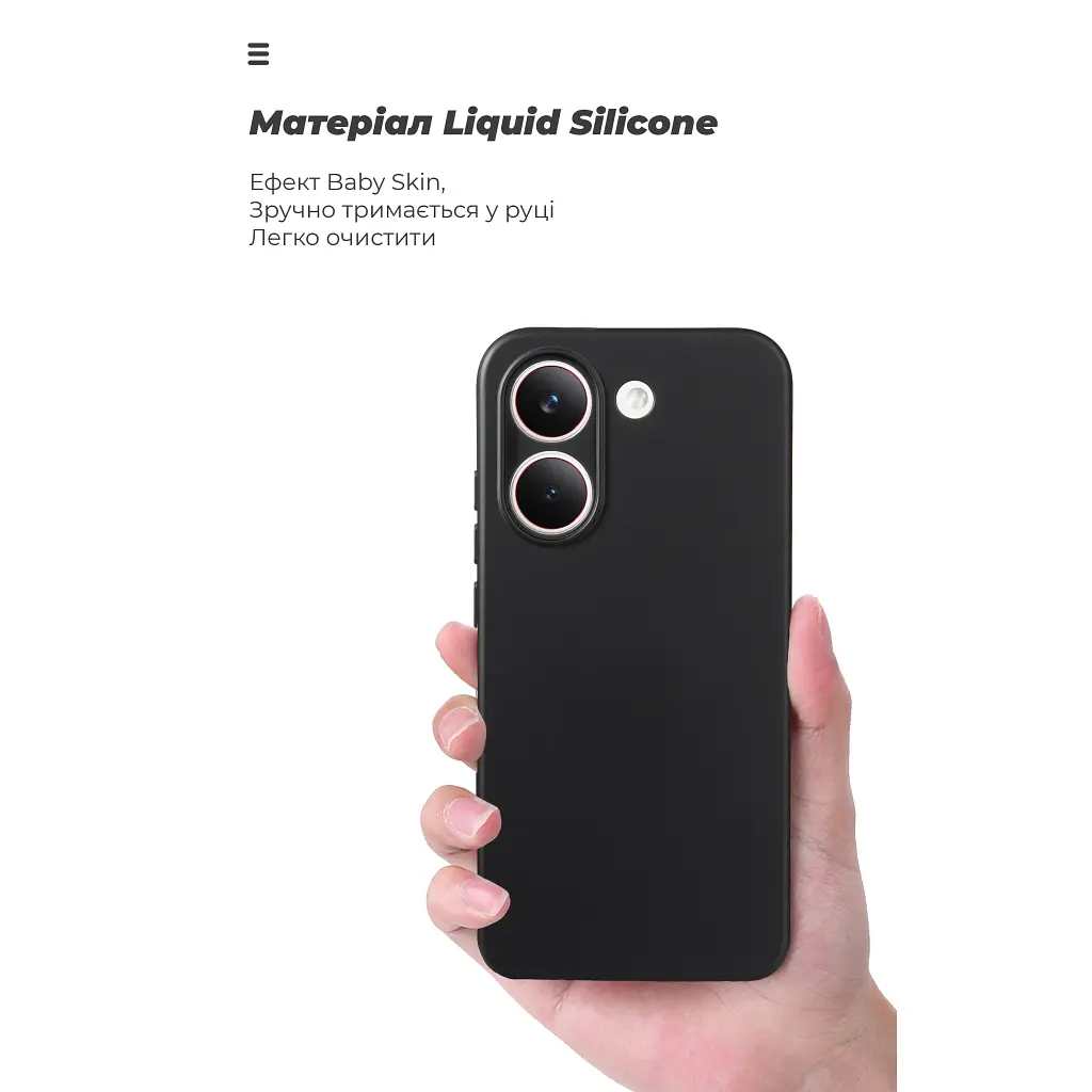 Чохол до мобільного телефона Armorstandart ICON для Xiaomi Poco X8 Pro 5G Black (ARM90709) - фото 7