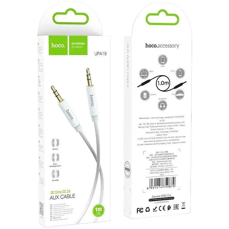 Кабель Hoco AUX audio cable UPA19 3.5 - 3.5 мм 1 м белый - фото 7