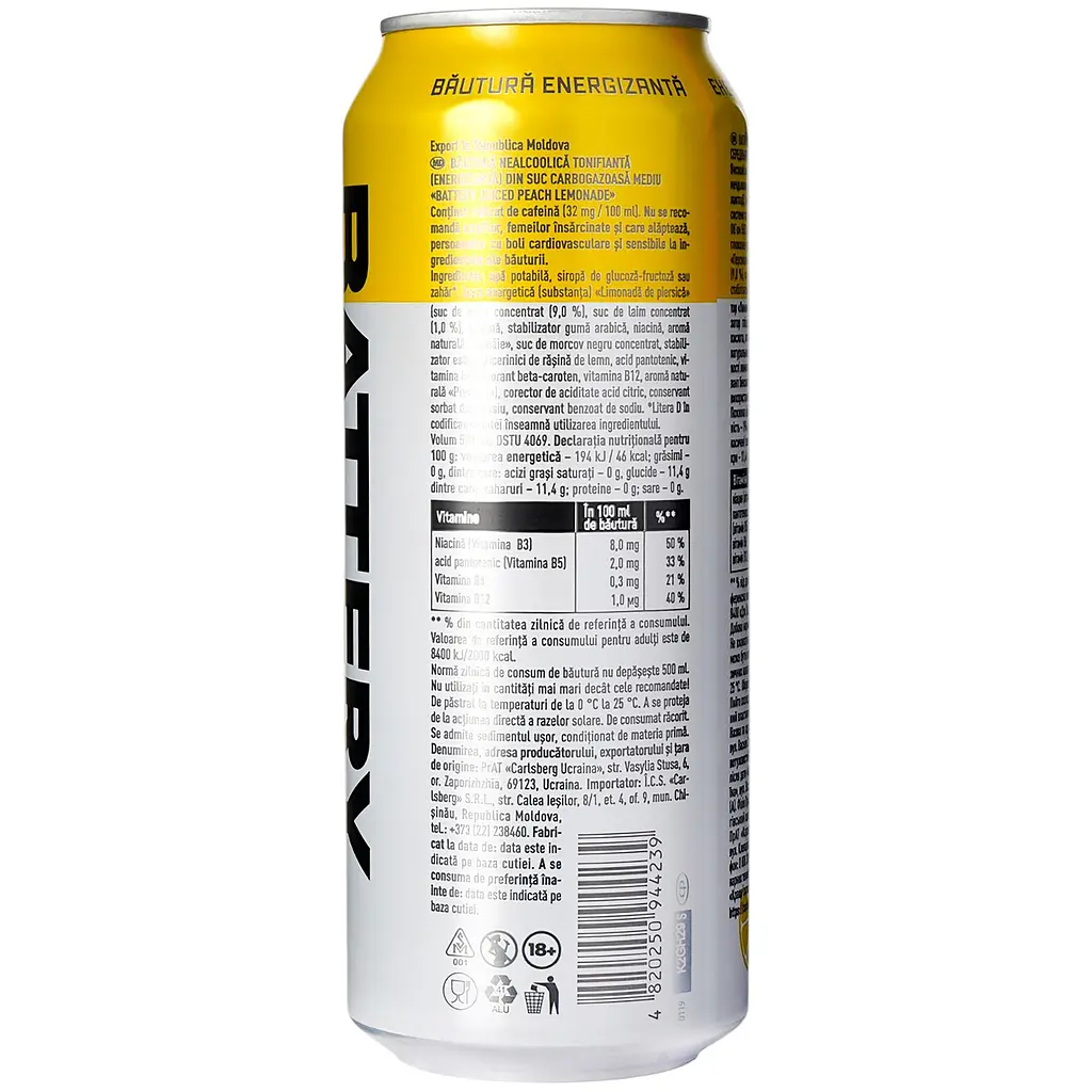 Напій енергетичний Battery Juiced Peach Lemonade безалкогольний соковий середньогазованний 0.5 л - фото 2