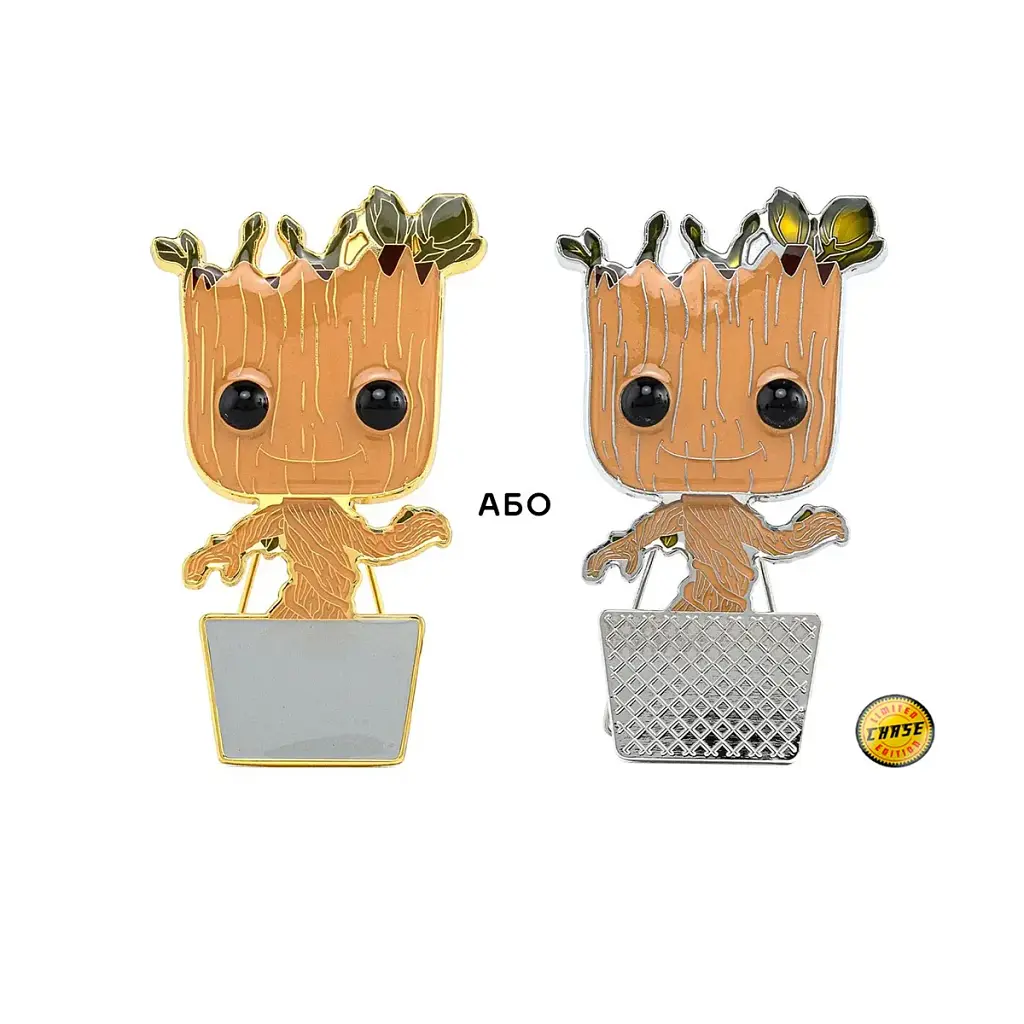 Пін FUNKO POP серії «Marvel» – МАЛЮК ГРУТ (w/chase) - фото 2