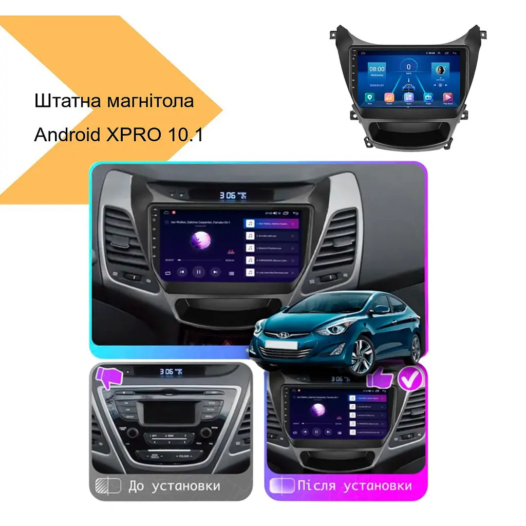 Автомагнитола XPRO штатная Hyundai Elantra 2014-2015 9 Android 10.1 4/32 черный (MER-14102_5649) - фото 2