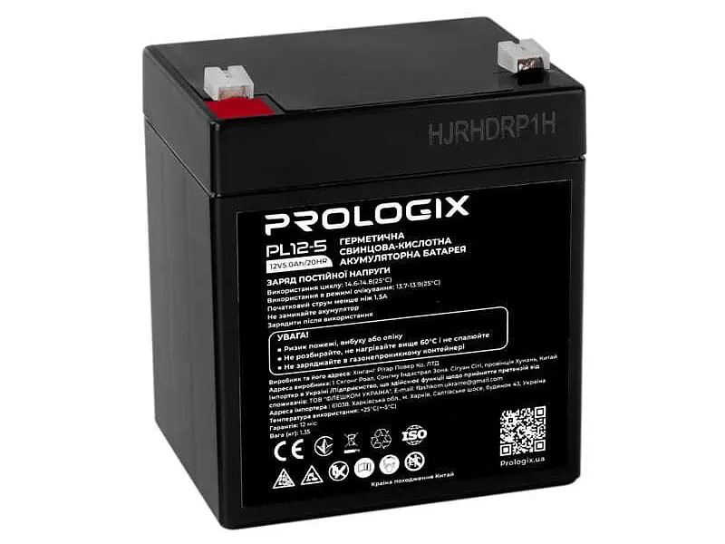 Акумулятор для ДБЖ PrologiX AGM 12V 5Ah (PL12-5) - фото 4