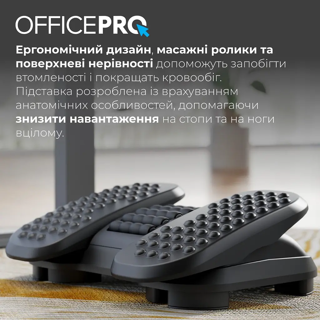 Підставка для ніг OfficePro FR730 Black [133042] - фото 8