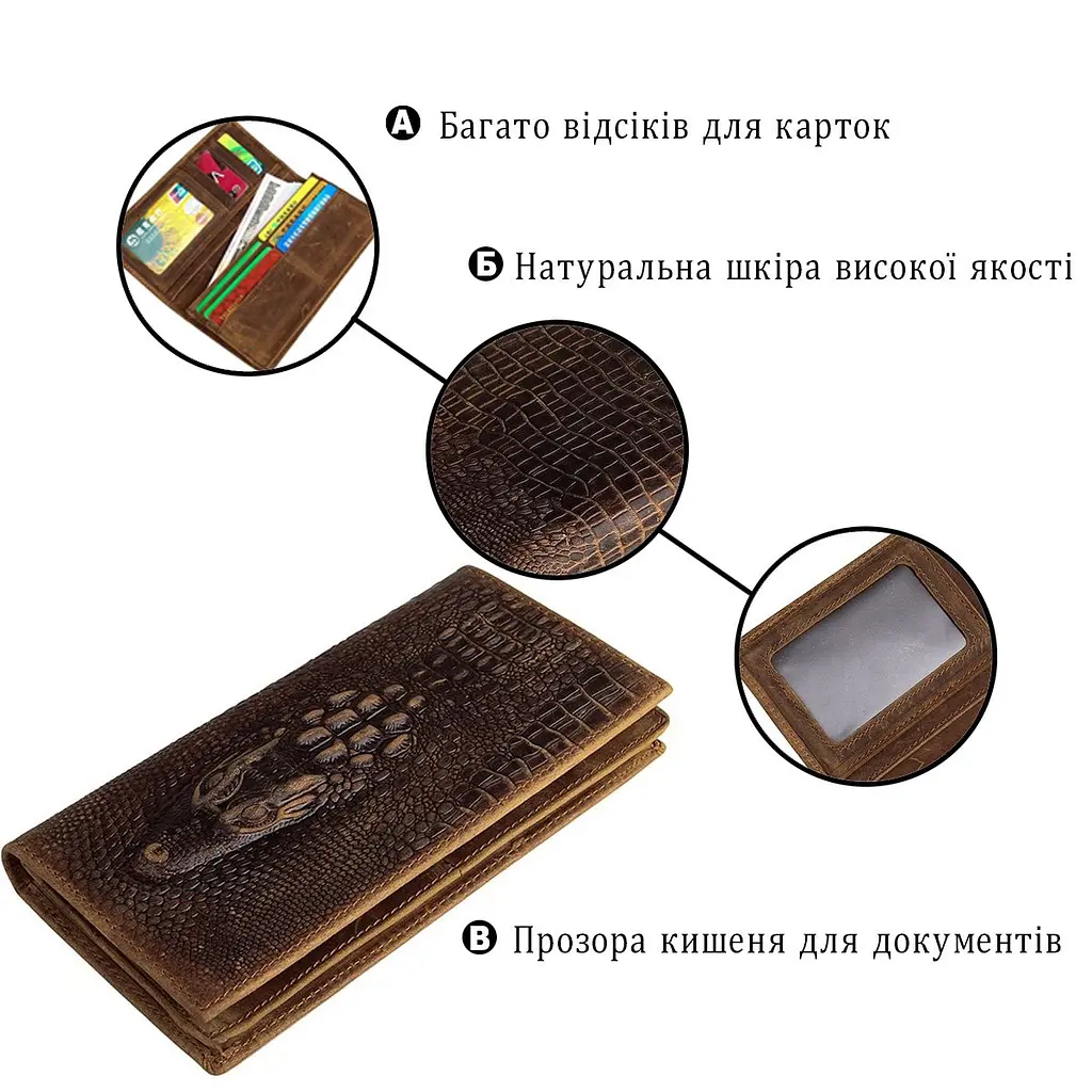 Купюрник чоловічий 14381 шкіряний Vintage коричневий - фото 7