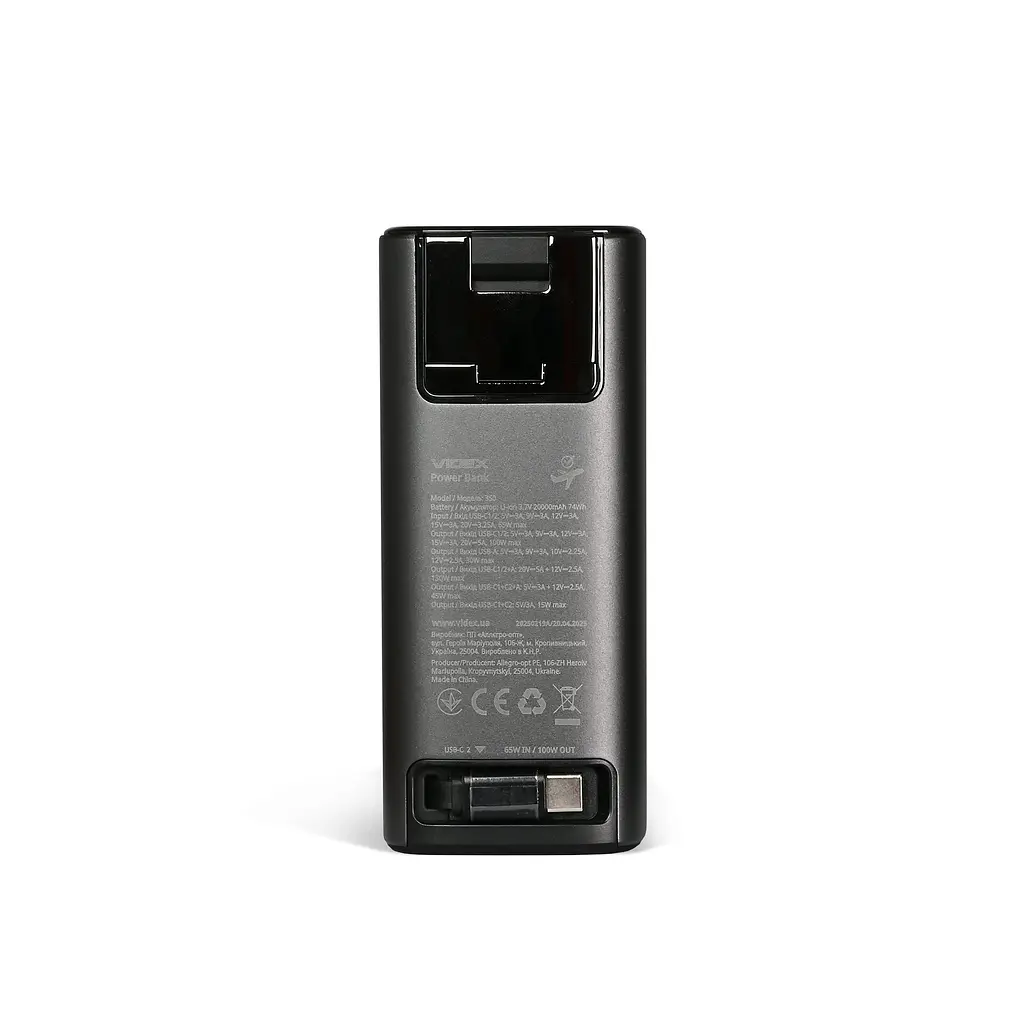 Павербанк 20000mAh VIDEX VPB-350 130W PD100W +Display VIDEX (28607-000) - фото 3