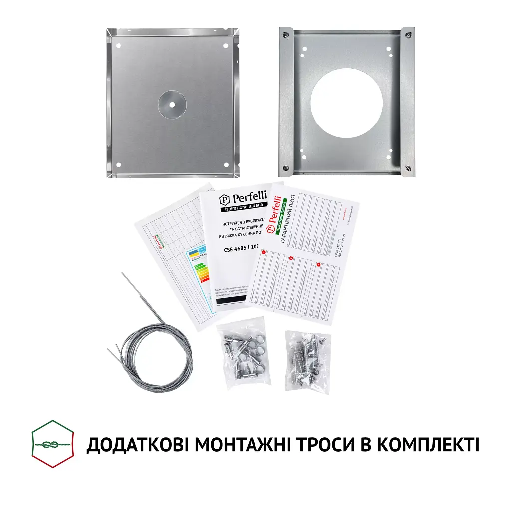 Витяжка острівна Perfelli CSE 4685 I 1000 LED - фото 10