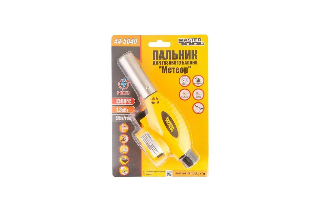 Пальник туристичний для газового балона з п'єзопідпалом Mastertool метеор 44-5040 - фото 5