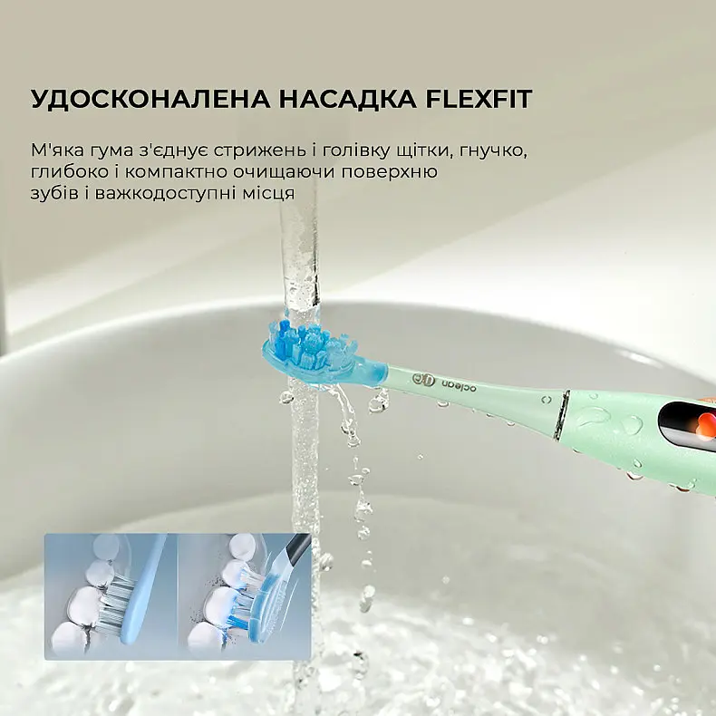Электрическая зубная щетка Oclean X Ultra Set Green OLED - фото 5