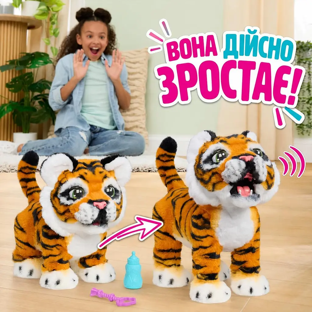 Інтерактивна іграшка FurReal Тигреня Габбі зі звуковими та руховими ефектами 30 см (28204) - фото 3