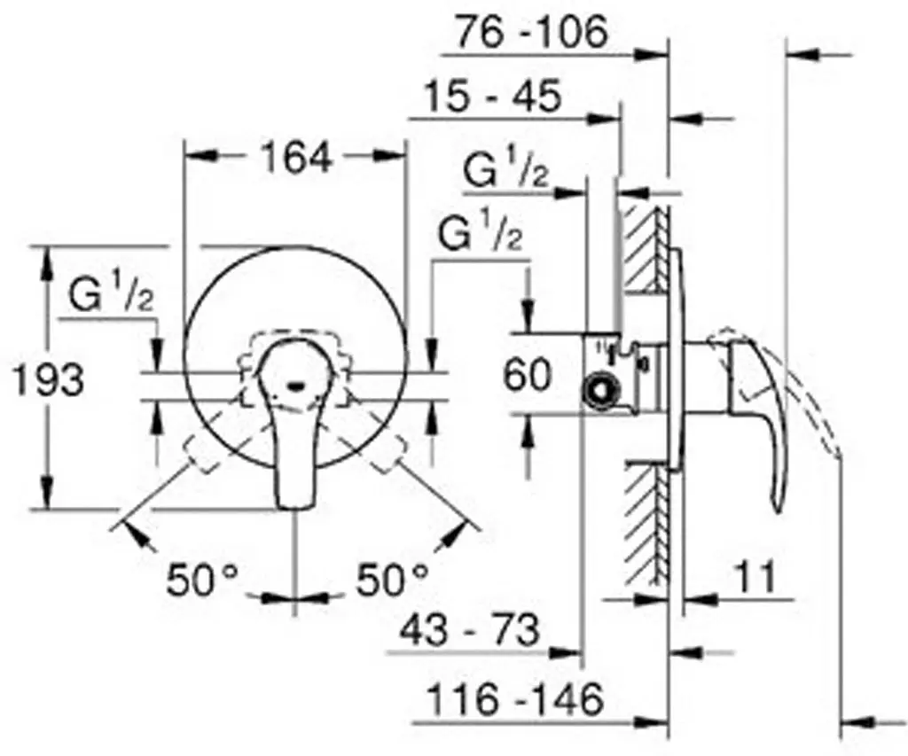 Змішувач прихованого монтажу Grohe Eurosmart NEW 33556002, Хром - фото 2
