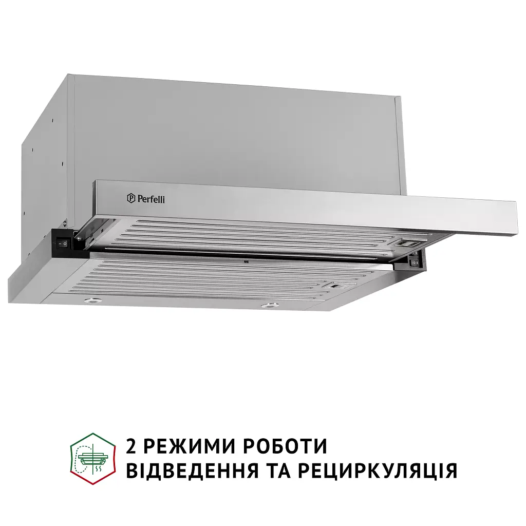 Витяжка телескопічна PERFELLI ISEO 6PMF INOX - фото 4