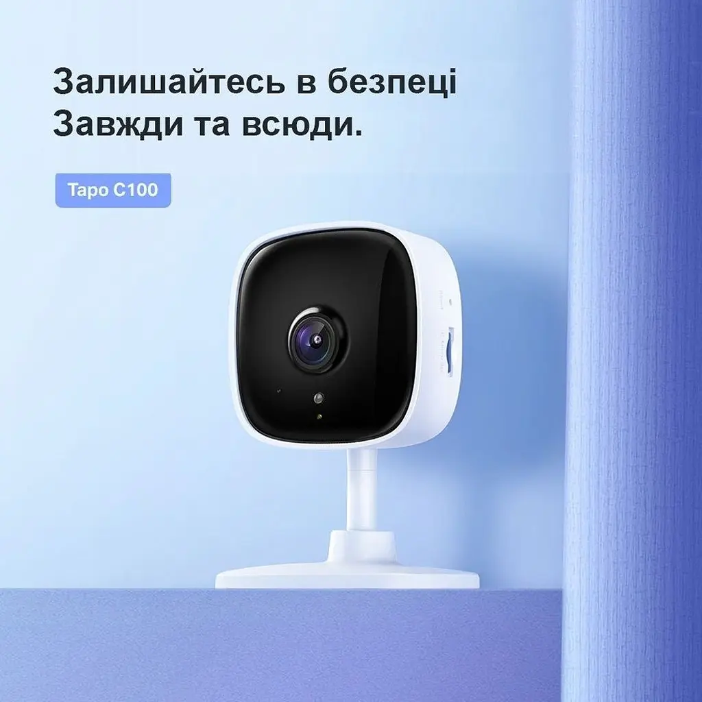 IP-камера для відеоспостереження TP-Link Tapo C100 [117340] - фото 4