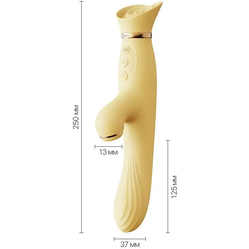 Вібратор з підігрівом та вакуумною стимуляцією клітора Zalo - ROSE Vibrator Lemon Yellow - фото 2