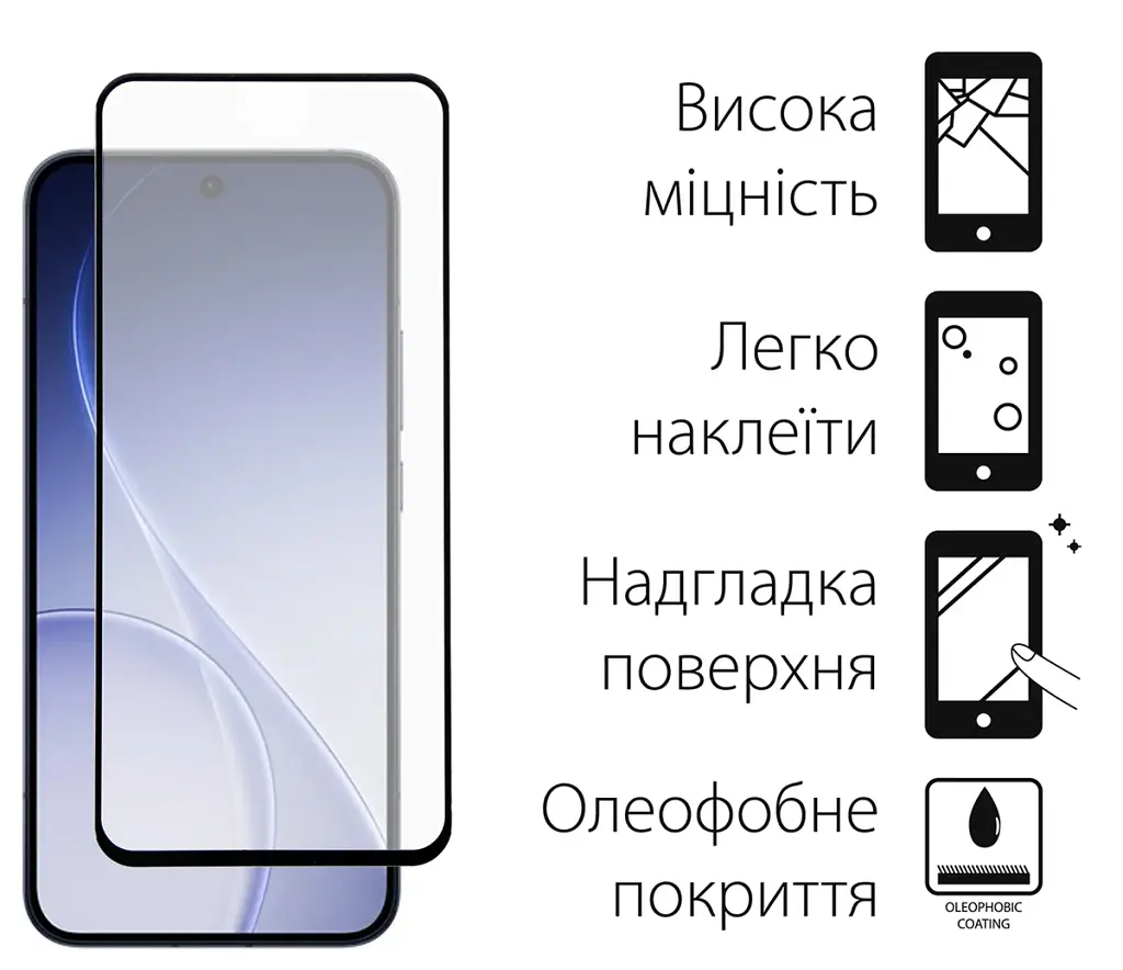 Скло захисне Dengos Full Glue OPPO Reno15 Black (TGFG-435) - фото 2