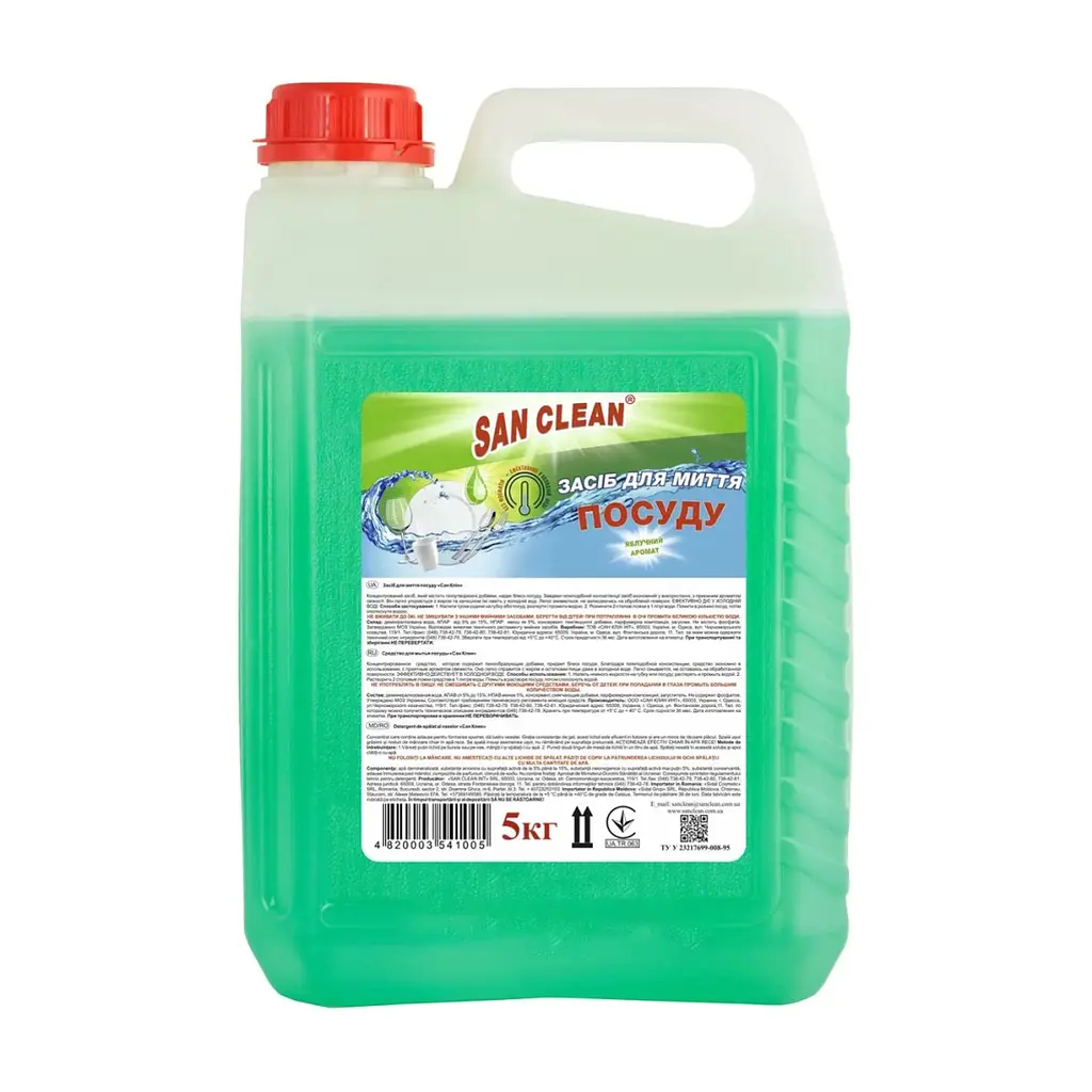 Средство для ручного мытья посуды San Clean Яблоко 5 кг (4820003541005)