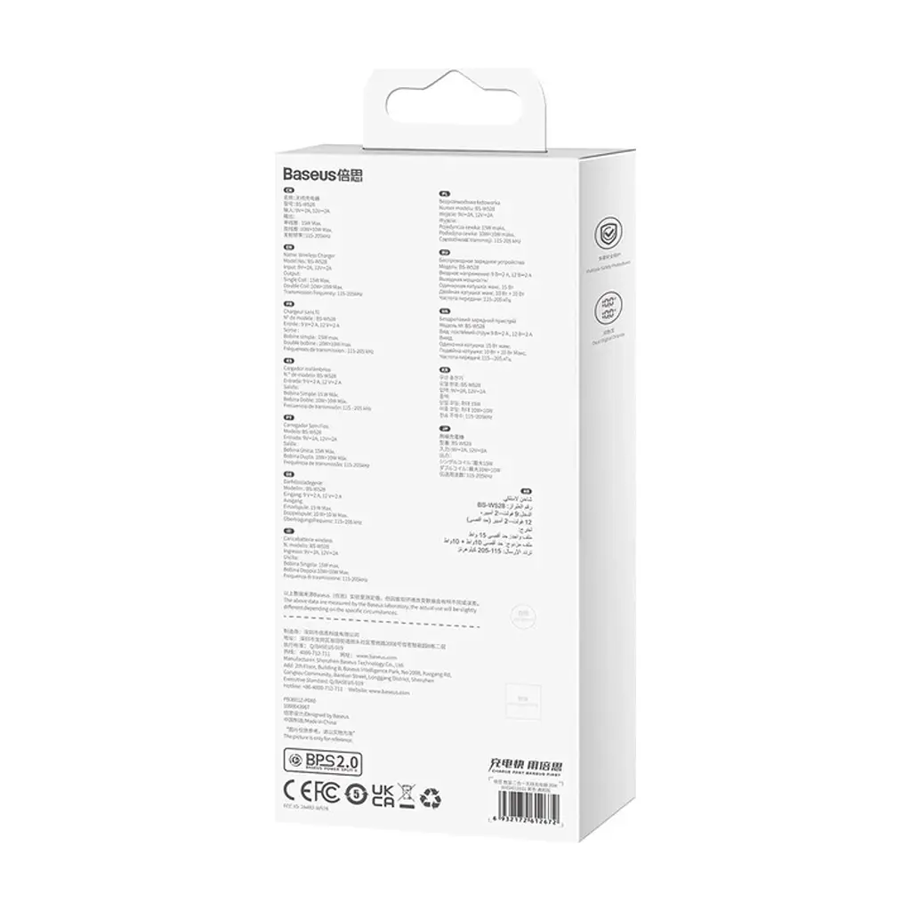 Зарядний пристрій Baseus 20W Digital LED Display (WXSX010101) - фото 9
