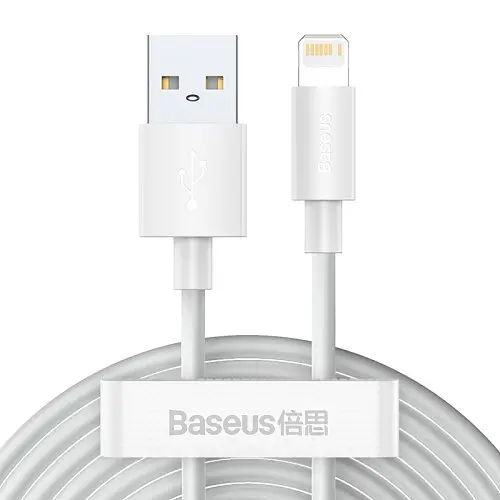 USB кабель Baseus Simple Wisdom Data Cable Kit USB to iP 2.4A (2ШТ/Set) 1.5m білий TZCALZJ-02 - фото 4
