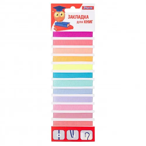 Закладка тканинна, фіксатор 1 Вересня для дівчинки (12 шт) 705838 - фото 2