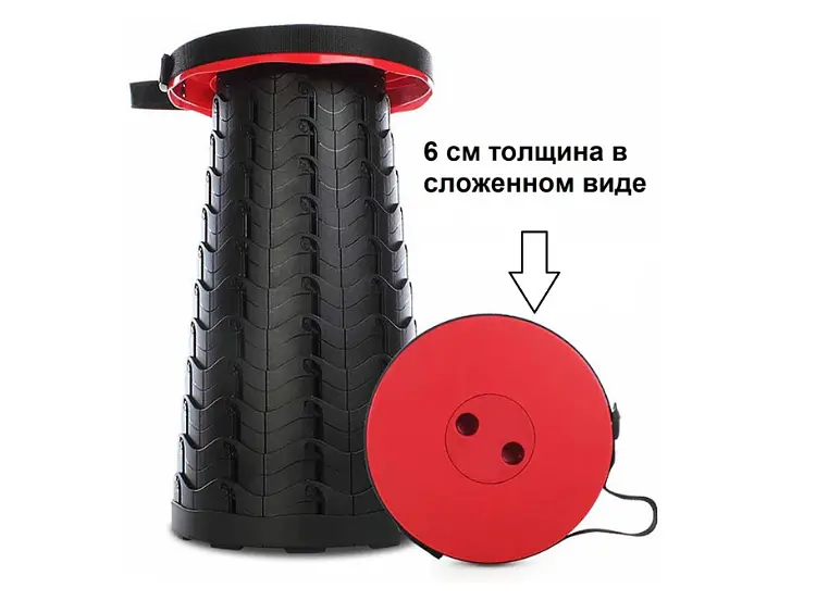 Складний телескопічний стілець Telescopic stool ∙ Похідний розкладний стілець-табурет для риболовлі, туризму та відпочинку - фото 2