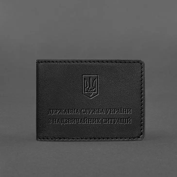 Кожаная обложка на удостоверение Государственной службы Украины по чрезвычайным ситуациям (ГСЧС) Черная - фото 5