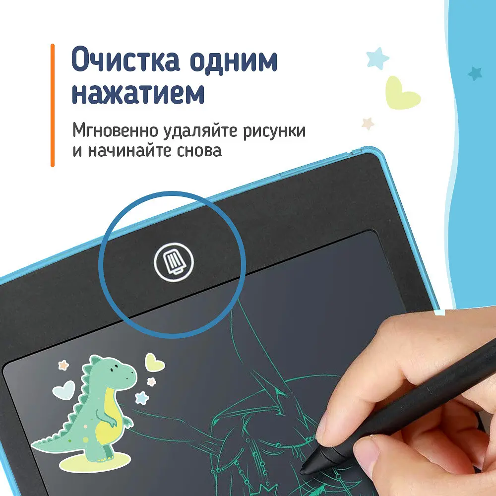 Графічний планшет Colorway LCD Writing Tablet 12 (CW-WT12C) - фото 10
