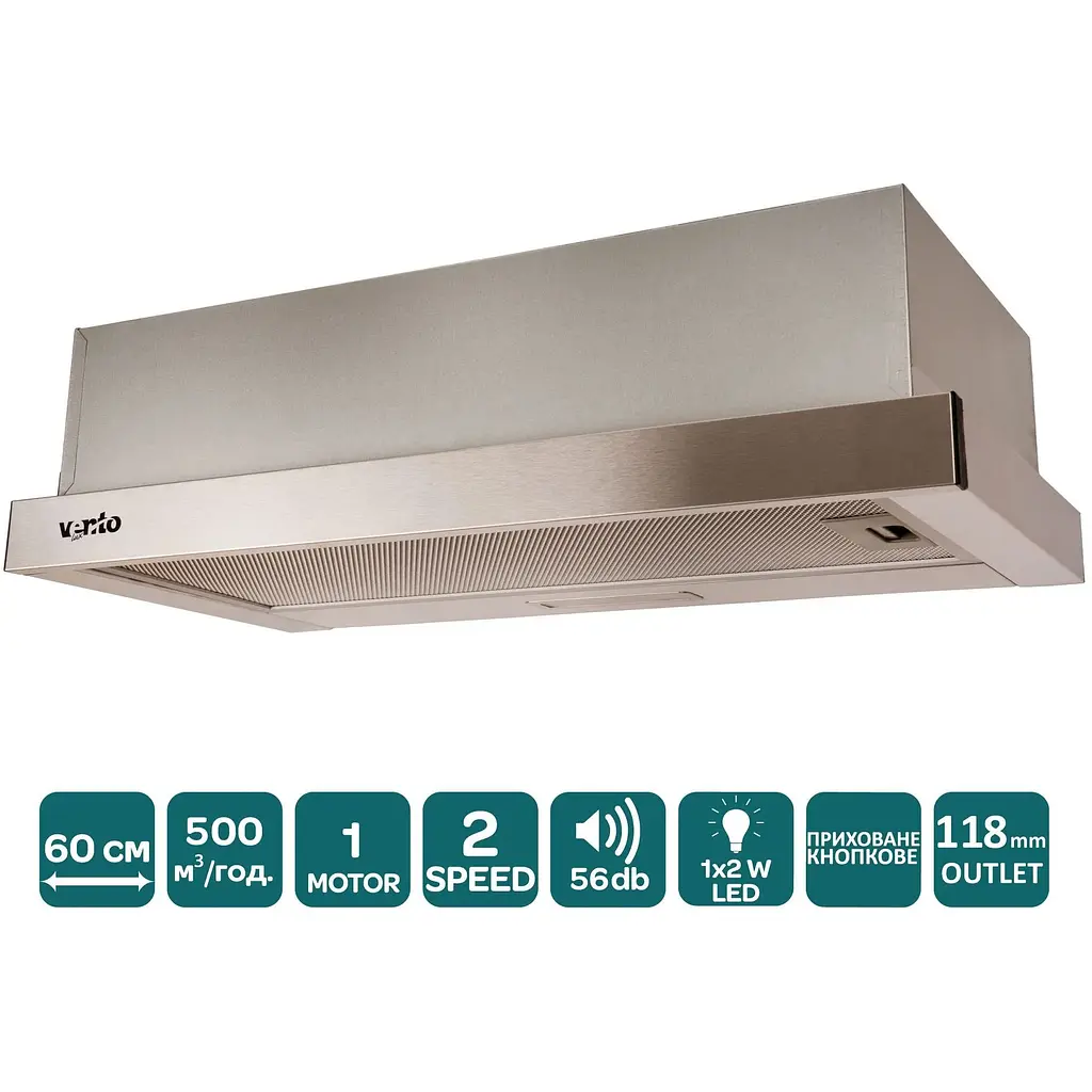Вытяжка Ventolux Garda 60 INOX (500) LED - фото 2
