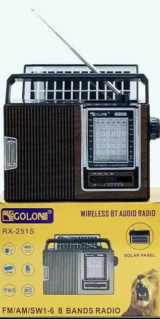 Радіоприймач Golon RX-251S Solar Bluetooth радіо з сонячною панеллю MP3 USB TF Коричневий - фото 2
