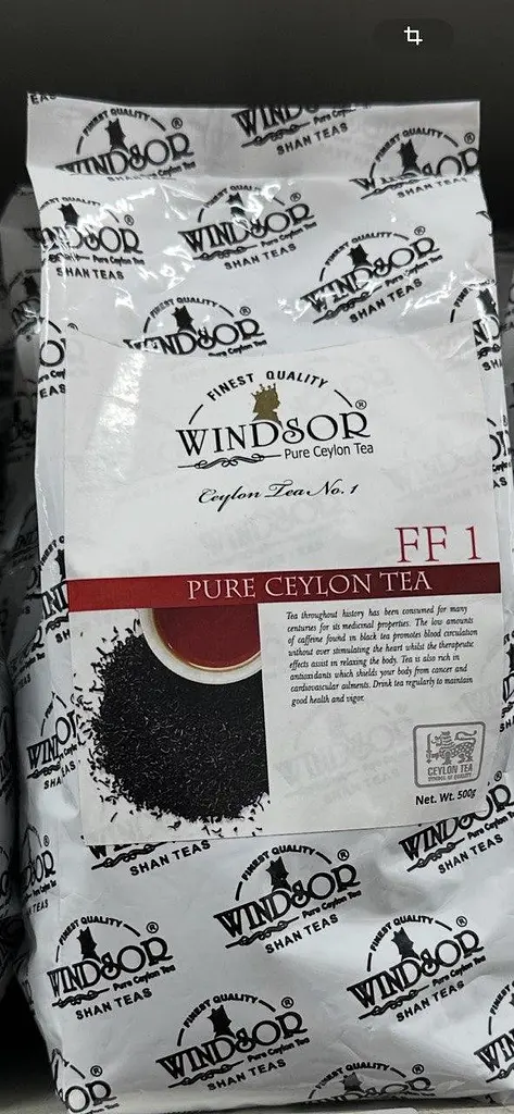 Чай Windsor Pure Ceylon Tea FF1 дрібнолистовий 500 г
