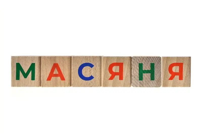 Кубики дерев'яні 900699 "Український Алфавіт" 9 дит., у коробці 18x18x5 см. IGROTECO - фото 6