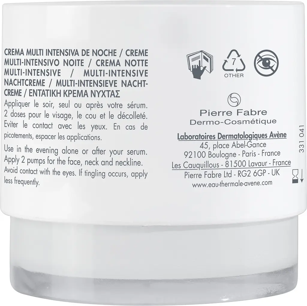 Ночной крем для лица Avene Hyaluron Activ B3 Multi-Intensive Night Cream Мультиинтенсивный 40 мл - фото 2