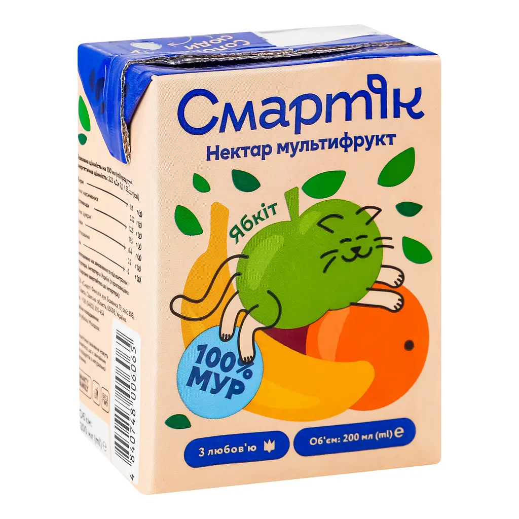 Мультифрукт Смартік с мякотью и сахаром, гомогенизированный и стерилизованный, 200 мл (1999664) - фото 2