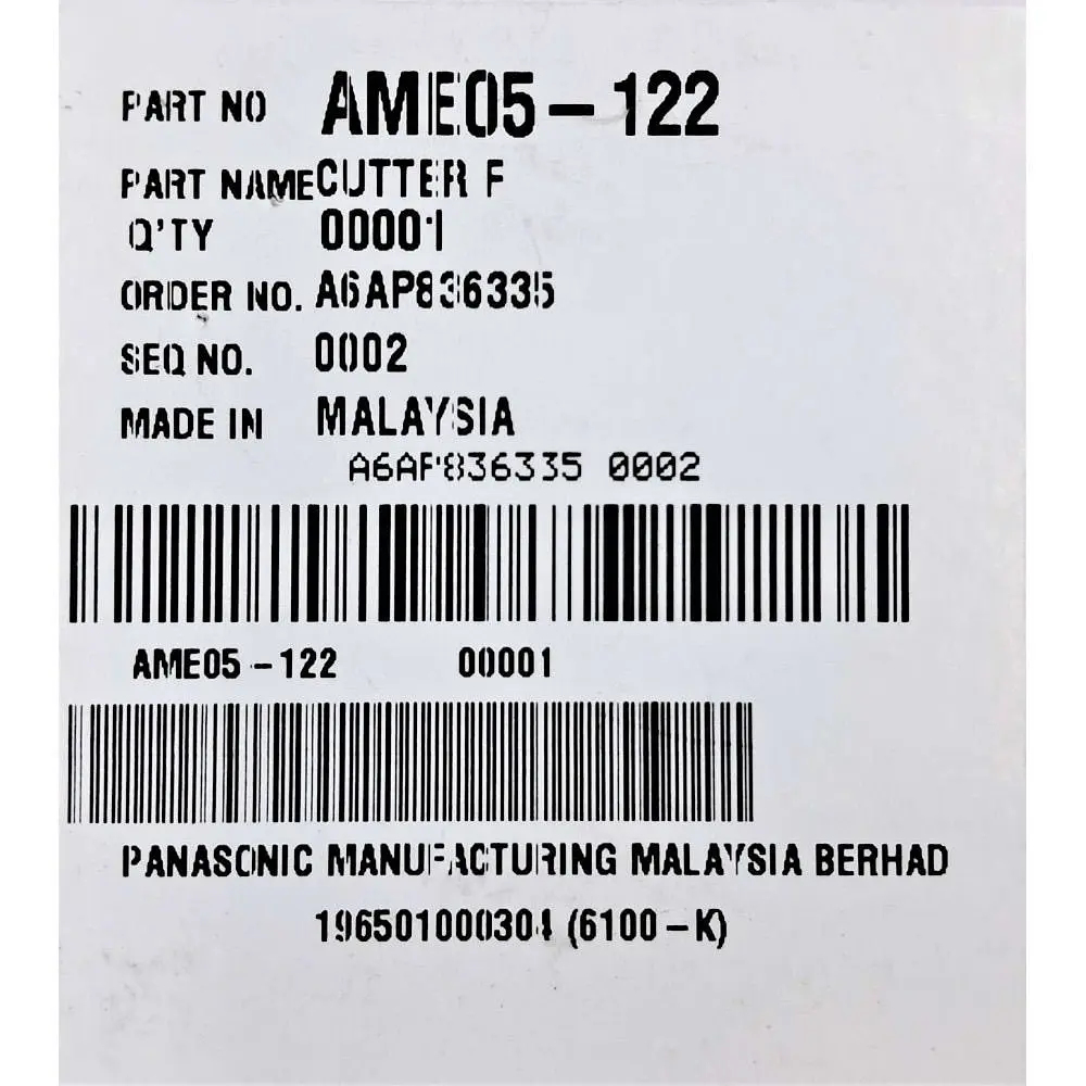 Ніж-решітка для м'ясорубок Panasonic AME05-122 - фото 4