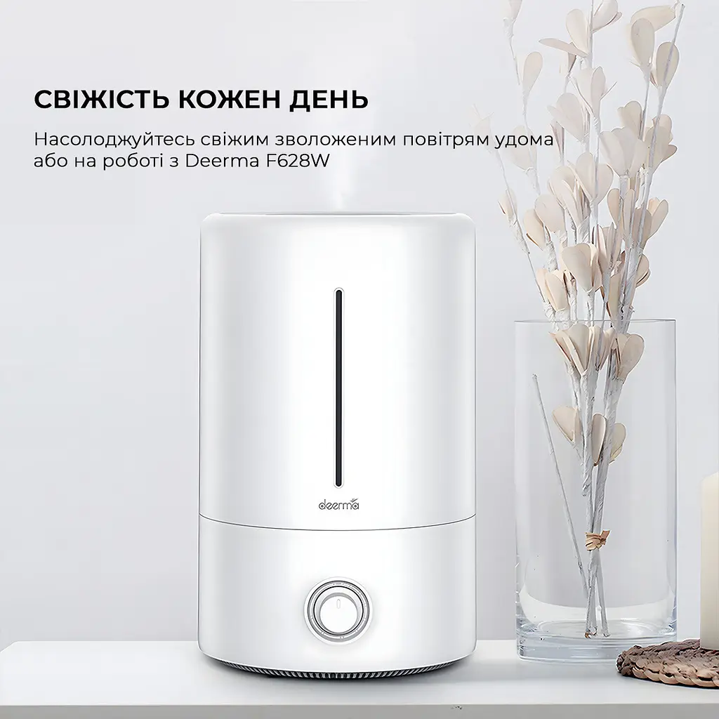 Увлажнитель воздуха Deerma 5L White DEM-F628W - фото 5