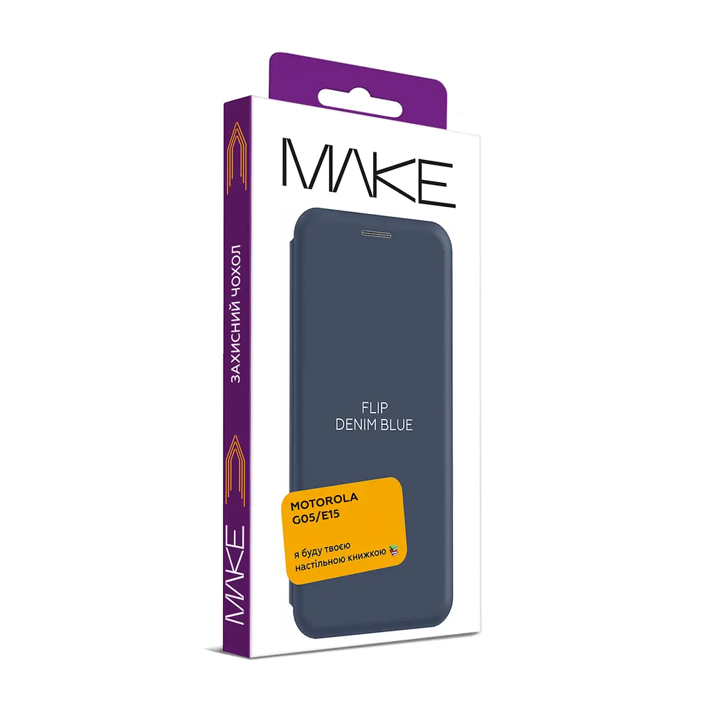 Чохол-книжка MAKE Motorola G05/E15 Flip Denim Blue - фото 2