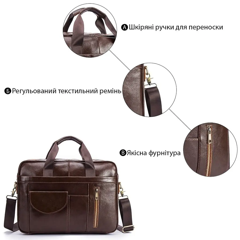 Сумка чоловіча під ноутбук 14882 Vintage коричнева - фото 8