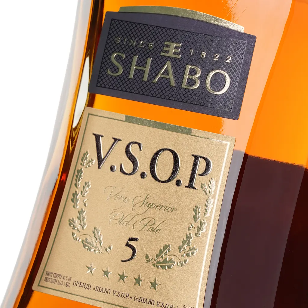 Бренді України Shabo V.S.O.P., 5 зірок, подарункова упаковка, 40%, 0,5 л - фото 7
