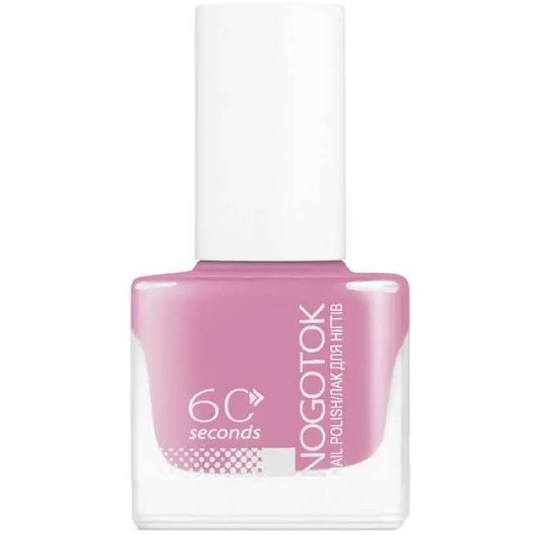Лак для нігтів NOGOTOK 6мл "Style Color" №211 Світло-коричневий