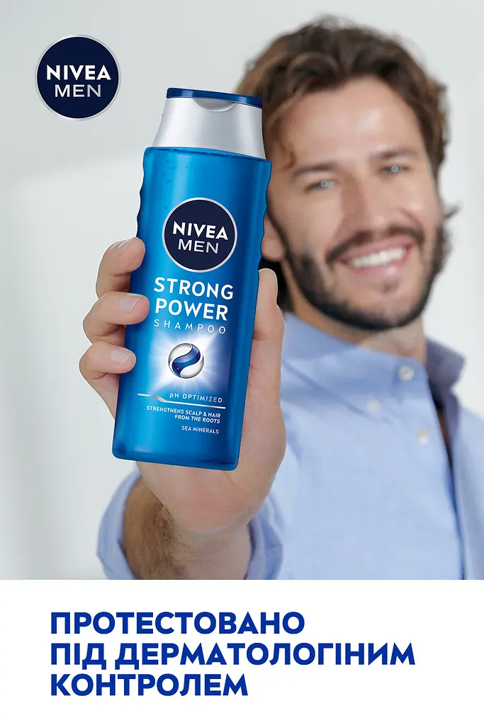 Шампунь для чоловіків Nivea Men Strong Power 400 мл - фото 6