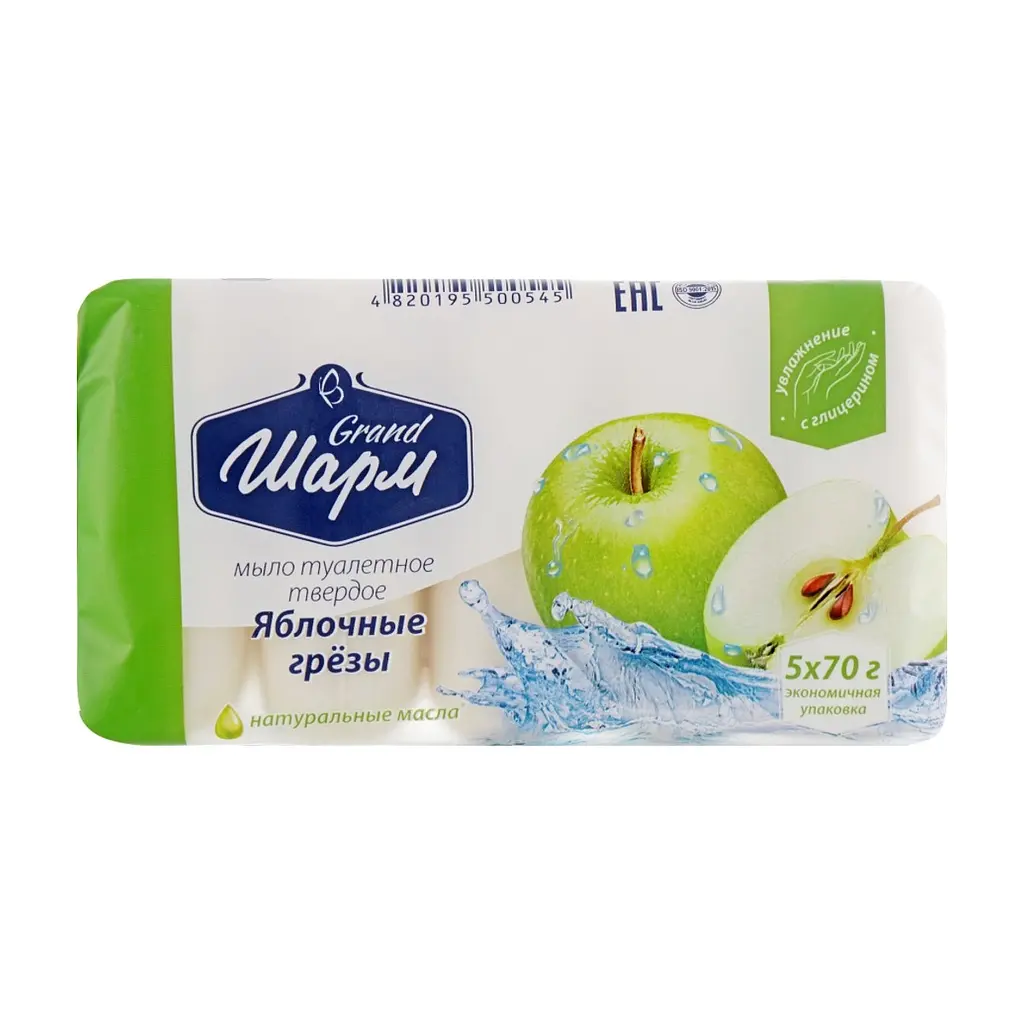 Тверде мило Grand Шарм Яблуко 5 х 70 г (4820195500545) - фото 2