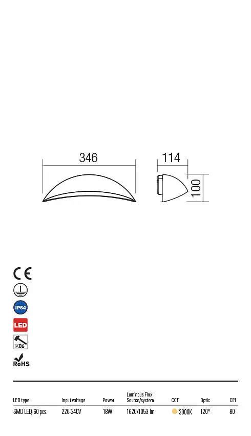 Бра вуличне PALMA AP LED 18W IP54 DG 3000K (5.1.2) Redo 90235 - фото 3